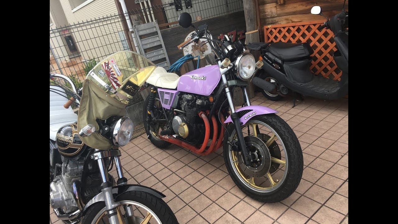 豪快サウンドを聞け パープルfx 兄弟ライダー 神戸 1979 カワサキ