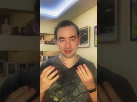 ТикТок амоконф :