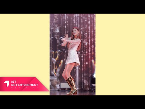 Apink 에이핑크 ‘Dilemma’ 하영 Ver