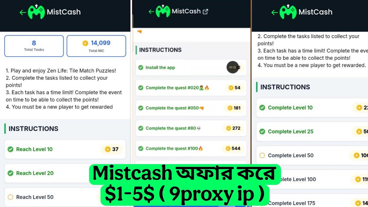 $1 offer complete bus is craze game mistcash Earn money 