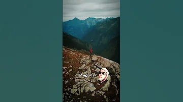 ورن الصدقة عند الله سبحانه الله اكبر الصدقه القرآن الكريم لا اله الا الله 