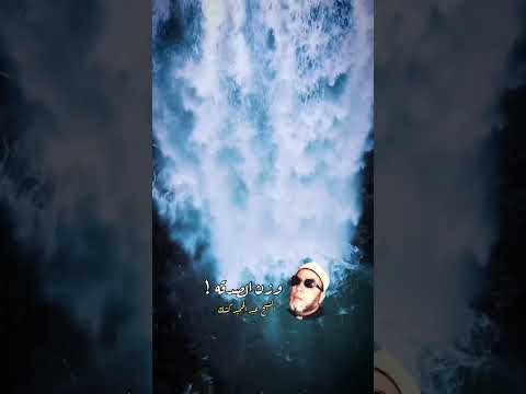 ورن الصدقة عند الله سبحانه الله اكبر الصدقه القرآن الكريم لا اله الا الله 