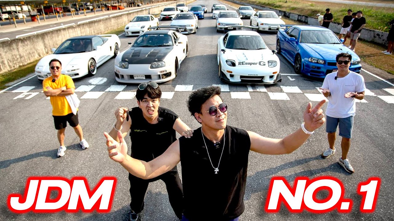 ตามล่าหา JDM NO.1 ที่สนามแก่งกระจาน