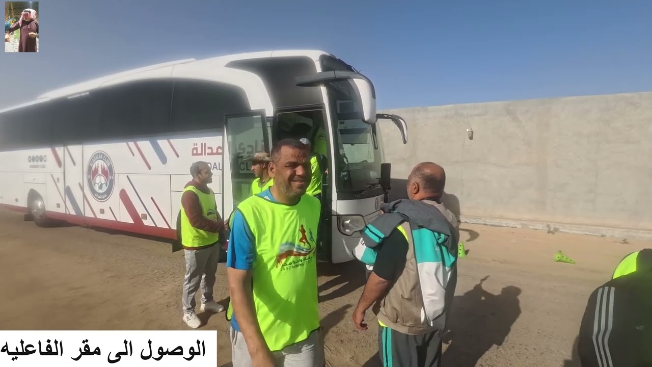 مشاة فريق واحة هجر - مع فريق سيهات للمشاة