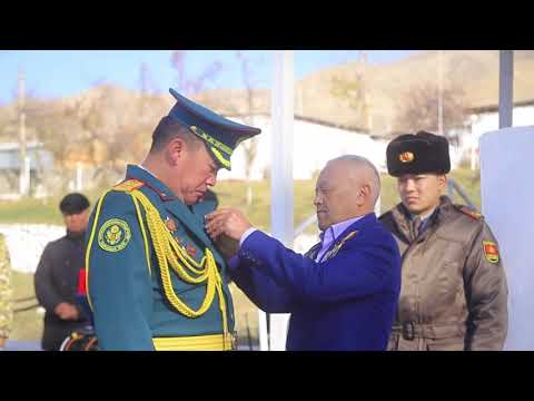 Video: Аскердик чалгындоо күнү