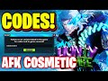 *NEW* ALL WORKING AFK COSMETIC UPDATE CODES FOR HUNTY ZOMBIE! ROBLOX HUNTY ZOMBIE CODES