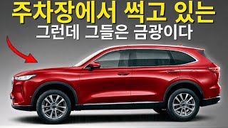 5 Ultra-Reliable SUVs “Rotting” on Dealer Lots – Buy Now or Regret Later! 