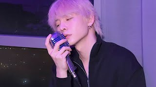 ฉันชอบฝนแต่เธอเป็นร่ม (Dry) - Urworld (Cover by SUPANUT)