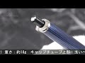 Pelikan ペリカン メカニカルペンシル スーベレーン D405 ブルー縞 0.7mm