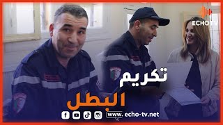 شاهد لحظة تكريم البطل الضابط بوعلام سفيان