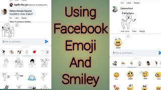 How To Get Unlimited Facebook Emoji and Smileys screenshot 2