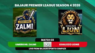 LIVE || Umarkhil Zalmi   vs Khalizo Lions   || BPL Season 4 || Day 9  Match-02 screenshot 1