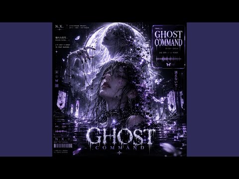 GHOST COMMAND