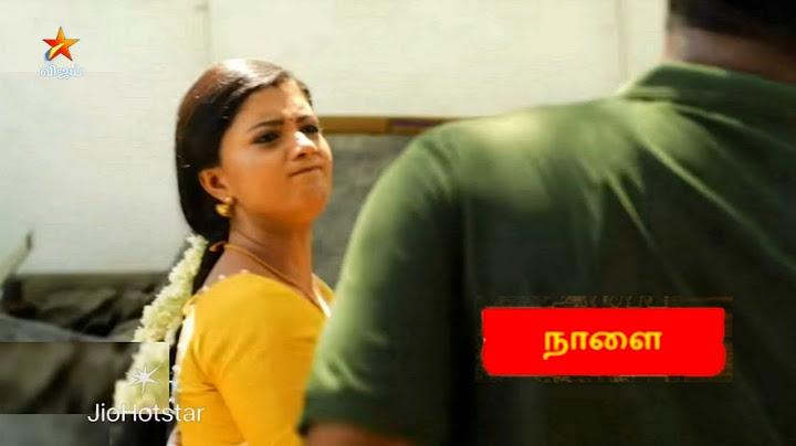 Siragadikka Aasai | 16th to 18th July 2025 - Promo