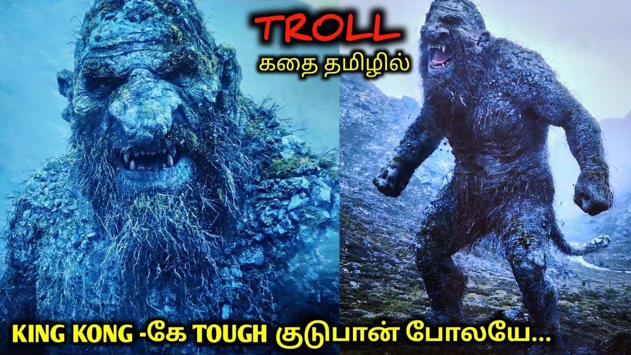 இருட்டு பாறை முரட்டு முரடன்|TVO|Tamil Voice Over|Tamil Movies Explanation|Tamil Dubbed Movies