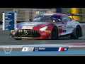FRIDAY | 2022 FIA Motorsport Games (ENGLISH)