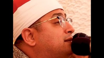 سورة القدر يتلوها القارئ الكبير الشيخ محمود الشحات انور