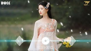 Nhạc TikTok Trung Quốc Lời Việt Remix ♫ LK Nhạc Hoa Lời Việt Remix Hay Nhất 2024