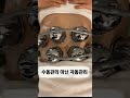✨️피부 본연의 에너지를 깨우는 코어머스테라피✨️🔥피부 장벽 강화,탄력Up🔥개인 맞춤형 프리미엄 관리프리미엄 테라피당신의 피부에 더 큰 자신감을 선물하세요.