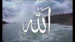 Sami Yusuf who is the loved one - ALLAH SEViGiSi 1 الله Resimi