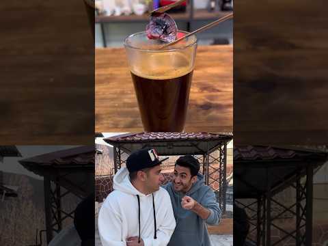 آموزش قهوه دودی با آرمان