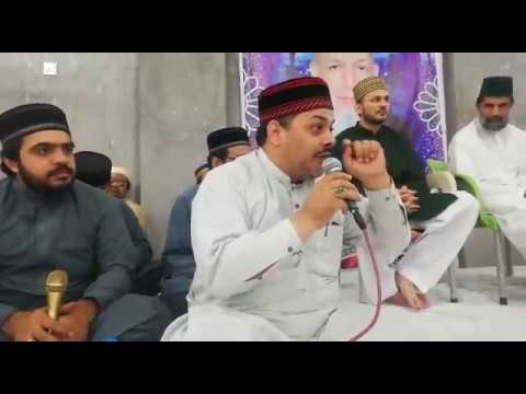 یا الٰہی ہر جگہ تیری عطا کا ساتھ ہو ویڈیو تھمب نیل