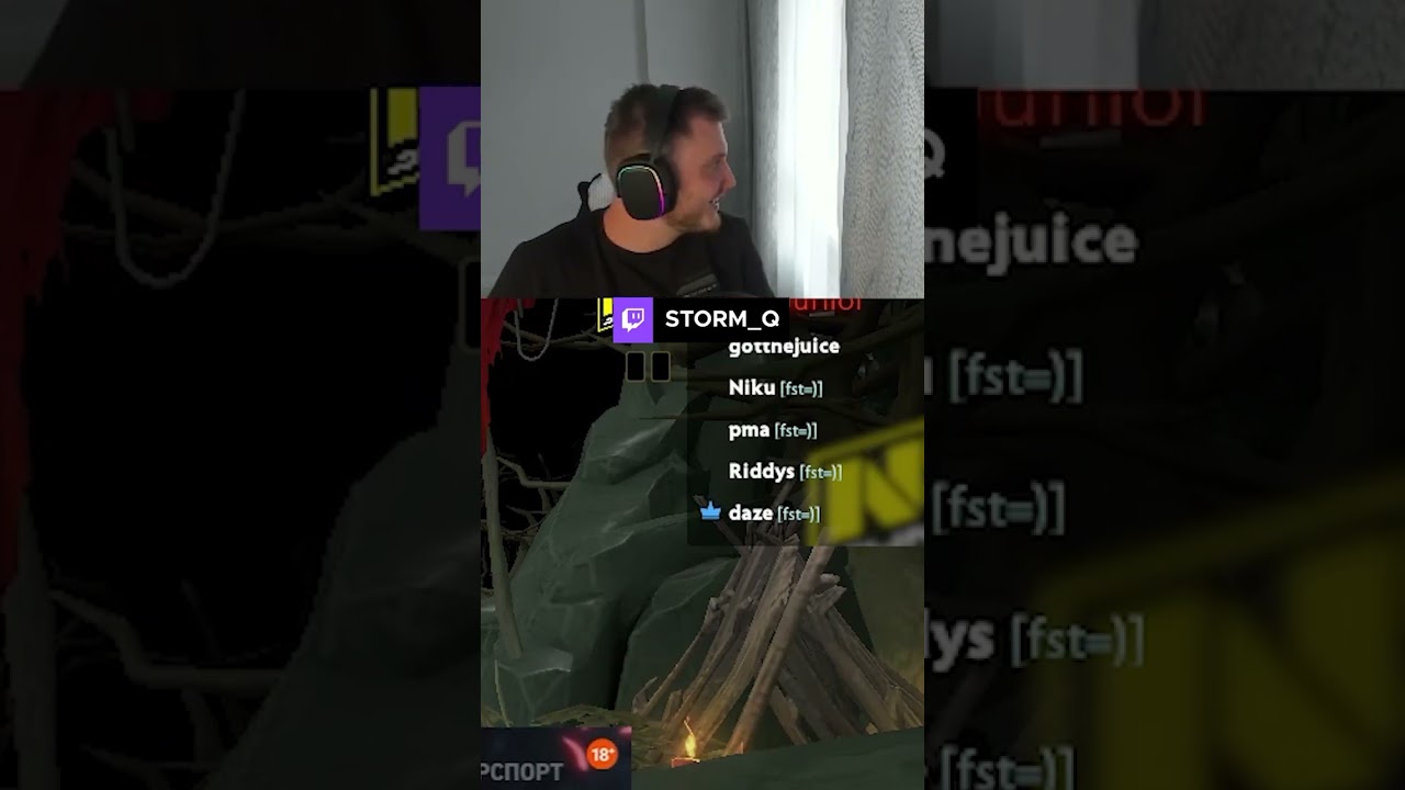 Прилет во время стрима