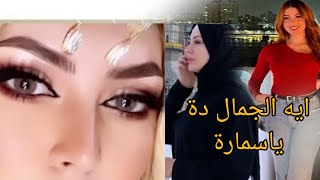 ملكة جمال العرب الجزائرية الاميرة يحى سمارة تدافع عن خيط الروح ضد المغربيات