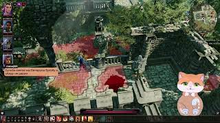 :      |  Divinity: Original Sin 2 |  11