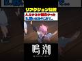 アンコの決めポーズが最高に素敵な理由 #鳴潮 #wutheringwaves