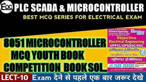 8051 Microcontroller Youth Book Complete solution/Microcontroller most important mcq question part-1