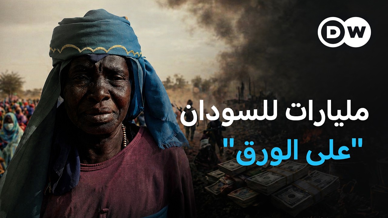 ������� ��� �������: ������� �������ʅ �� ��� ��������� �� ���� ���� ��� ��޿ | �� ��� �����
 - نشر قبل 9 دقيقة