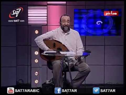 وهاعيشلك الأخ ماهر فايز وفريق الكاروز