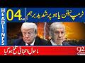 US Israel Tensions Rise | Trump Angry at Netanyahu | 04AM Headlines | 92NewsHD
