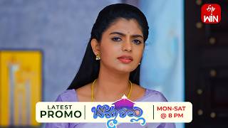 Bommarillu Latest Promo | Episode No 594 | 30th September 2026 | ETV Telugu