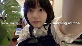 ［home］静かな朝のモーニングルーティン☕︎ダイエット事情💭お気に入りのコンビニパン🍞｜cozy morning routine☕︎