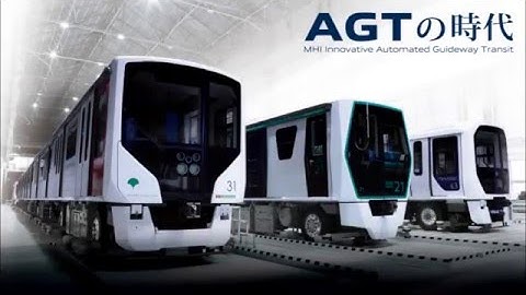 MHI Innovative Automated Guideway Transit