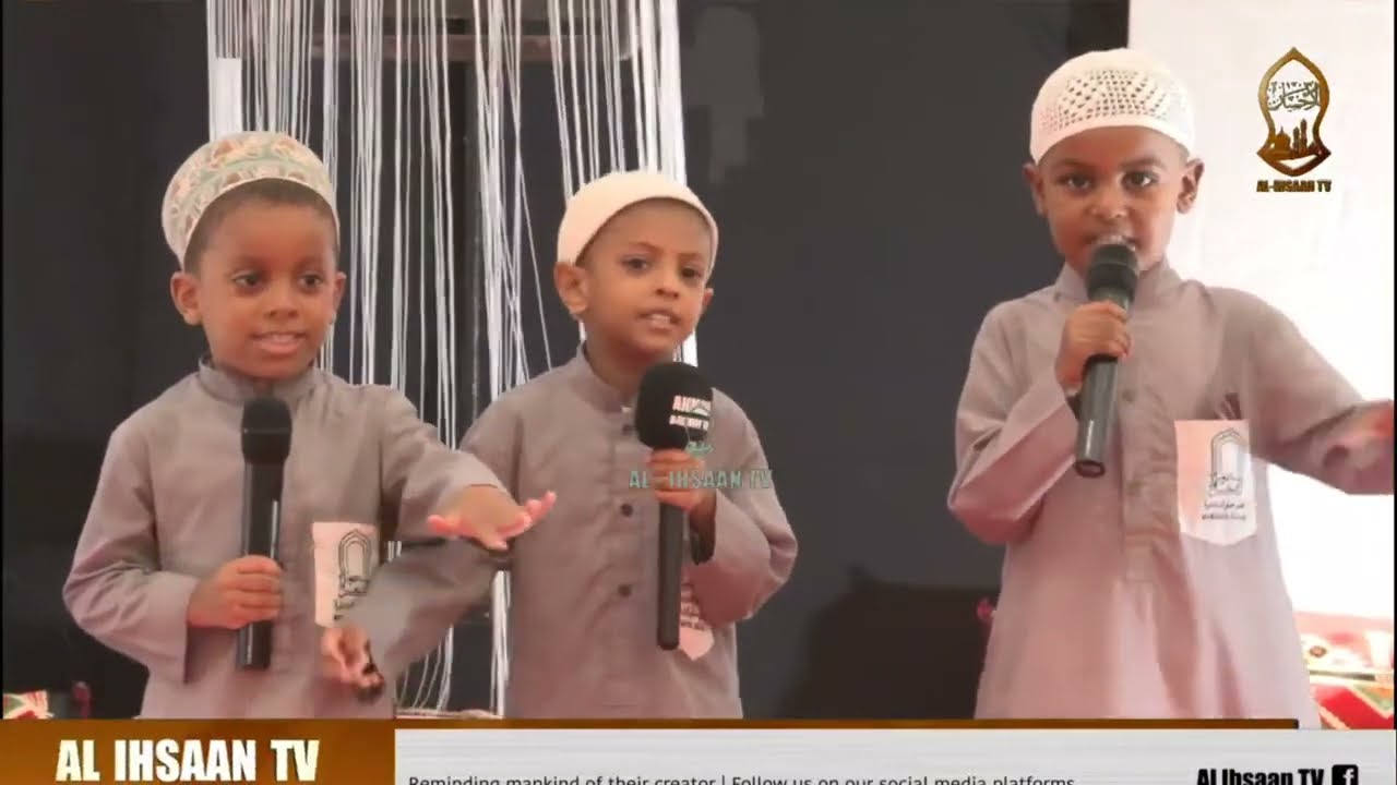 HAFLA YA MADRASATUL NAJAAH 2024/1445AH | MAKADARA GROUND, MOMBASA KENYA