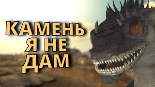 :       Fallout New Vegas?