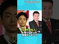 ㊗️270万再生！「父親も有名人」と知らなかった俳優ランキング