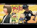 【TM485】花のア太郎(桂京子 Cover)/モモナシ - Momonashi - 1969年のTVアニメ『もーれつア太郎』のオープニング曲をカバーしました☆