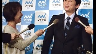 有吉弘行、週刊文春に熱愛をでっち上げられての一言！