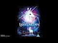 فيلم اخر وحيدة قرن