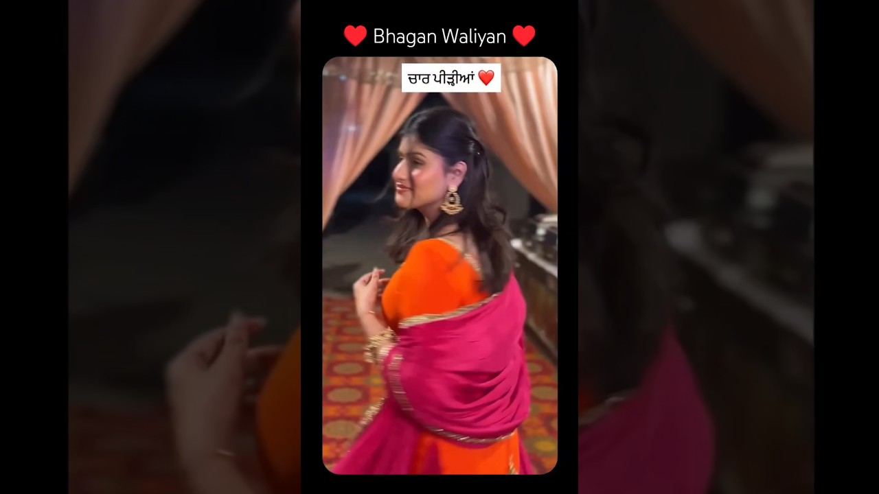 Maa ❤️ Nani Maa ♥️ Parnani Maa  