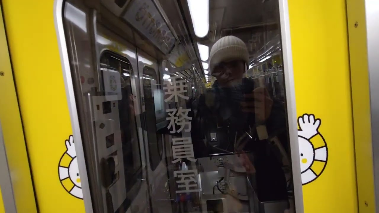 神戸市営地下鉄 海岸線 新長田→旧居留地・大丸前