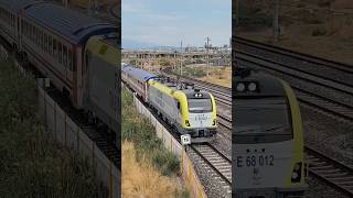 Çiğli Mt 15421 İzmiruşak İle Mt 15422 İzmiruşak Güzel Korna İle E 68012 İzmirbandırma Süper Korna