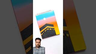 Islamic drawing video #trending #youtubeshorts #trendingshorts #shortvideo #shorts #shortsfeed