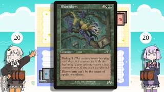 MTG】マスクス・ブロック構築 Masques Block Constructed - YouTube