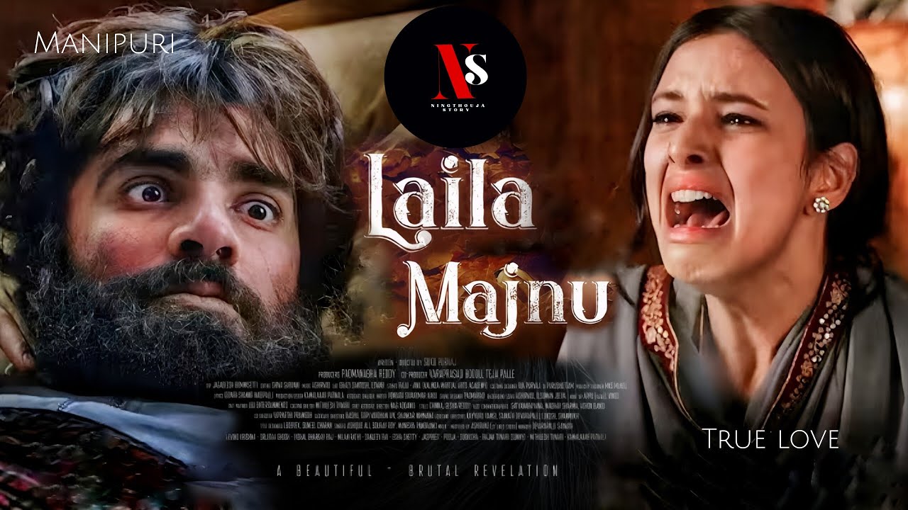 Laila Majnu | 2018 | Explained in Manipuri | Romance / Drama movie explain in Manipuri