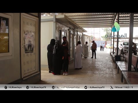 تموين نينوى لم تردنا اي تعليمات جديدة بخصوص الدوام المسائي ودوامنا مستمر من ال8 صباحا الى 3 عصرا